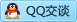 QQ在线咨询473658450